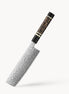 Nakiri 180 mm — ZDP189 49-Layer San-Mai | Ultra-High Hardness Platform