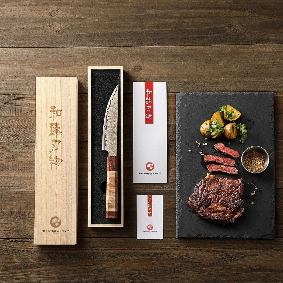 Utility Knife 5.5” in Tricolour Damascus Steel