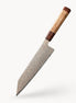 Bunka Knife 210 mm — Laminated Multimetal Construction | Aurelia Series