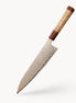 Sycamore · Chef's Knife 210 mm