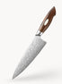 Coreless · Chef's Knife 211 mm