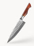 Chef Knife — Powder Metallurgy Core | Extended Edge Stability