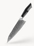 Chef Knife — Laminated Stainless Core | Controlled Daily Precision