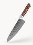 Chef Knife — Hammered Laminated Stainless | Extended Slicing Control
