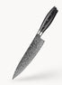 Chef Knife — 67-Layer Laminated Stainless | Controlled Entry Precision