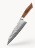 Chef Knife — SRS13 Powder Metallurgy Core | Balanced Edge Stability