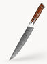 Carving Knife — 10Cr15 Stainless Damascus Steel | Clean Slice Control